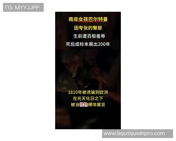 巴特勒回忆摔倒经历感叹当时屁股着地疼痛但现已无碍 巴特勒回忆摔倒经历感叹当时屁股着地疼痛但现已无碍