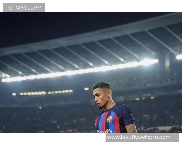 阿斯报预测巴萨欧冠首发阵容莱万继续替补拉菲尼亚重返首发位置