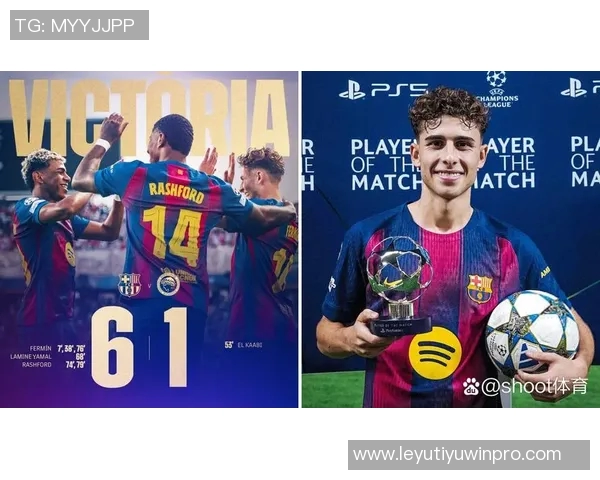 欧冠最佳球员候选名单揭晓费尔明恩梅查丹尼斯曼争夺荣誉