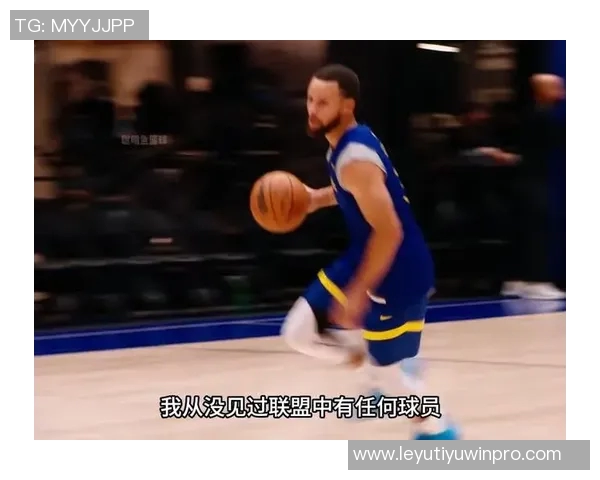 库里对黄蜂防守的看法引发热议反映出他的影响力与篮球理念的碰撞 库里对黄蜂防守的看法引发热议反映出他的影响力与篮球理念的碰撞